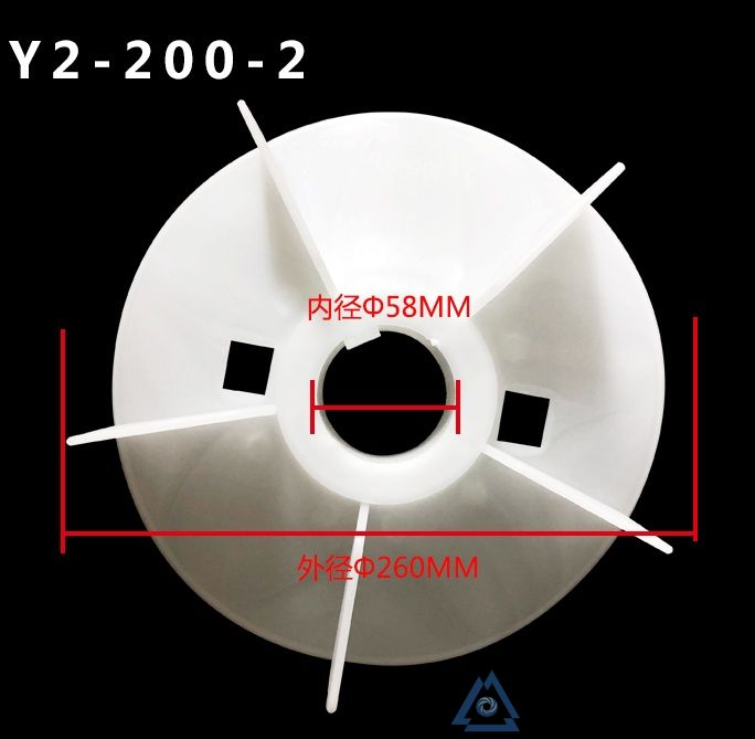 YE3-315M-4电机风叶-风扇叶-塑料